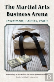 The Martial Arts Business Arena