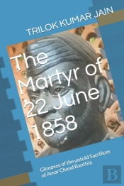 The Martyr Of 22 June 1858