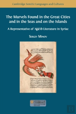 Bertrand.pt - The Marvels Found In The Great Cities And In The Seas And On The Islands