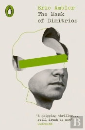 The Mask Of Dimitrios
