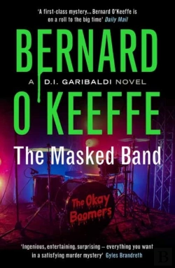 Bertrand.pt - The Masked Band
