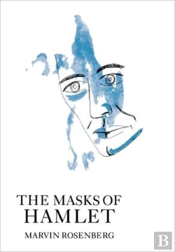 Bertrand.pt - The Masks Of Hamlet