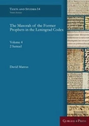 The Masorah Of The Former Prophets In The Leningrad Codex