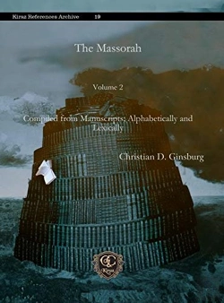 Bertrand.pt - The Massorah (Vol 4)