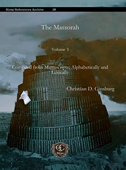 Bertrand.pt - The Massorah (Vol 4)