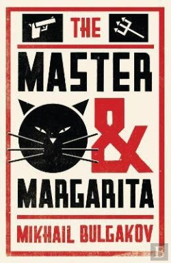Bertrand.pt - The Master And Margarita