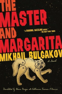 Bertrand.pt - The Master And Margarita