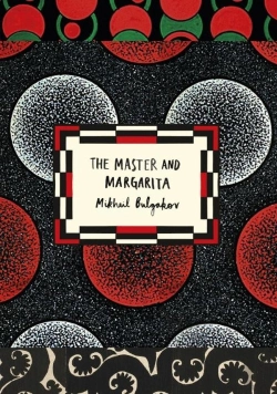 Bertrand.pt - The Master And Margarita (Vintage Classic Russians Series)