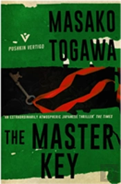 The Master Key
