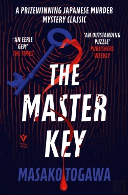 Bertrand.pt - The Master Key