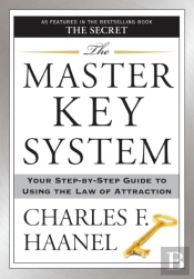The Master Key System