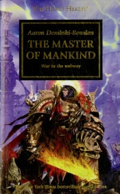 The Master Of Mankind