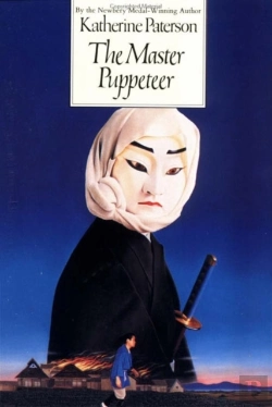 Bertrand.pt - The Master Puppeteer