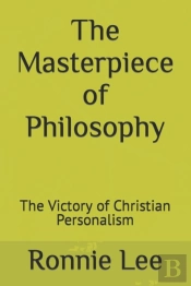 The Masterpiece Of Philosophy