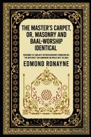 The Masters Carpet