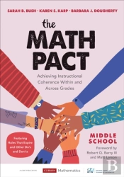 The Math Pact, Middle School