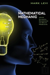 The Mathematical Mechanic