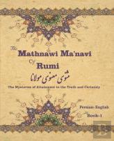 The Mathnawi MaˈNavi Of Rumi, Book-1