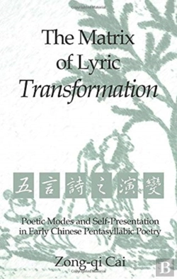 Bertrand.pt - The Matrix Of Lyric Transformation