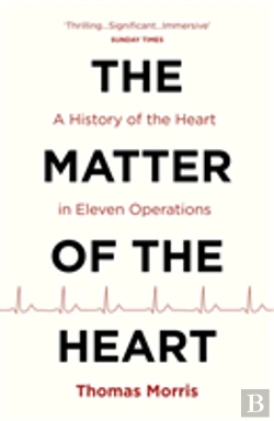Bertrand.pt - The Matter Of The Heart