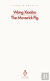 The Maverick Pig