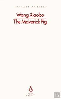 Bertrand.pt - The Maverick Pig