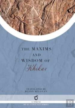 Bertrand.pt - The Maxims And Wisdom Of Khikar