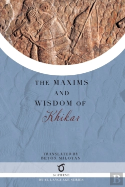 Bertrand.pt - The Maxims And Wisdom Of Khikar