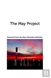 The May Project