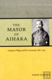The Mayor Of Aihara