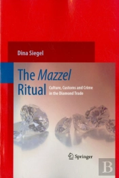 The Mazzel Ritual