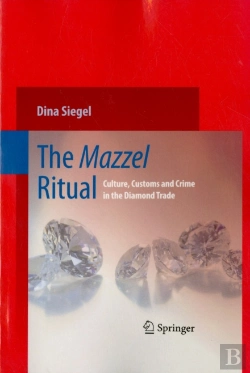 Bertrand.pt - The Mazzel Ritual