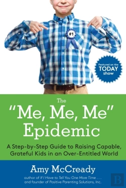Bertrand.pt - The Me, Me, Me Epidemic