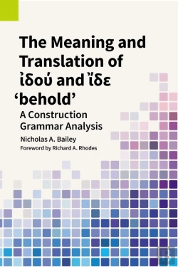 Bertrand.pt - The Meaning And Translation Of  And  'Behold'