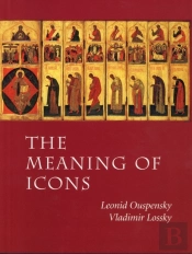 The Meaning Of Icons