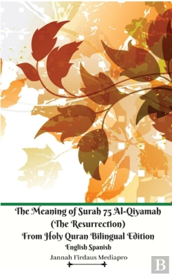 Bertrand.pt - The Meaning Of Surah 75 Al-Qiyamah  The