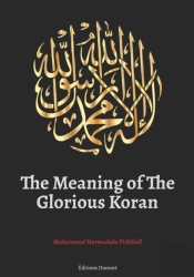 The Meaning Of The Glorious Koran