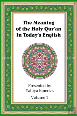 Bertrand.pt - The Meaning Of The Holy Qur'An In Today'S English