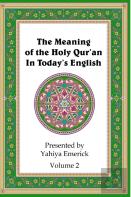 The Meaning Of The Holy Qur'An In Today'S English