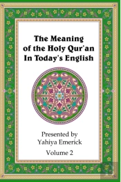 The Meaning Of The Holy Qur'An In Today'S English
