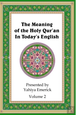 Bertrand.pt - The Meaning Of The Holy Qur'An In Today'S English