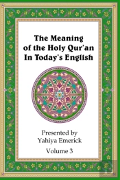 The Meaning Of The Holy Qur'An In Today'S English