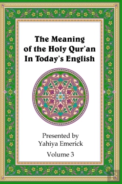 Bertrand.pt - The Meaning Of The Holy Qur'An In Today'S English