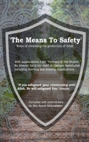 The Means To Safety