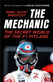 The Mechanic