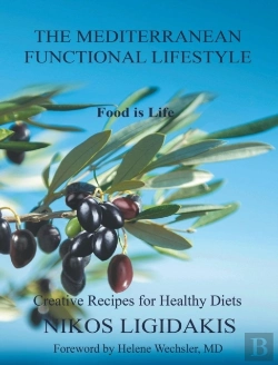 Bertrand.pt - The Mediterranean Functional Lifestyle