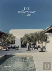 The Mediterranean Home