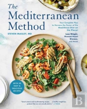 The Mediterranean Method