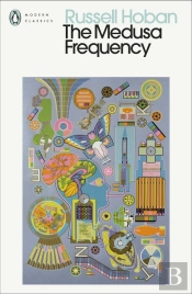 The Medusa Frequency