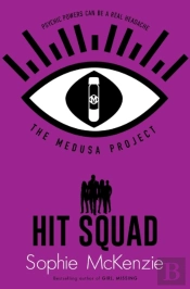 The Medusa Project: Hit Squad
